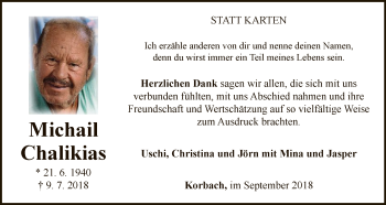 Traueranzeige von Michail Chalikias von WLZ