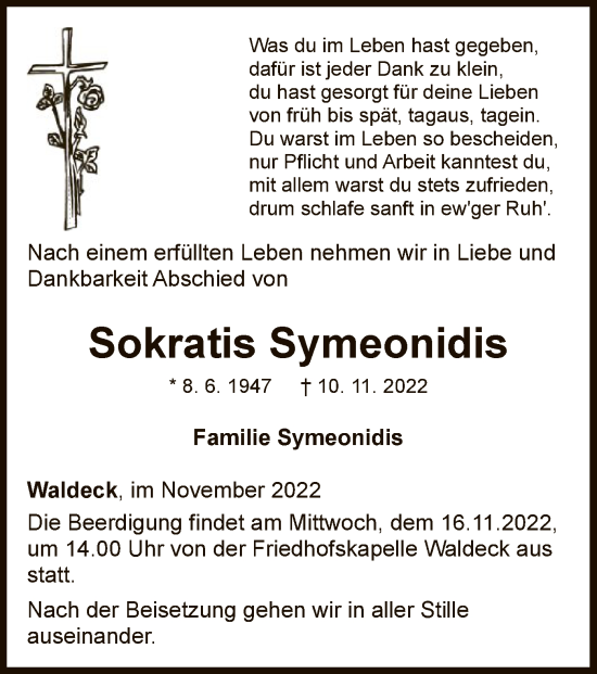 Traueranzeige von Sokratis Symeonidis von WLZ