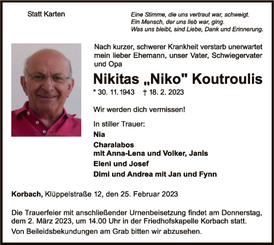 Traueranzeige von Nikitas Koutroulis von WLZ