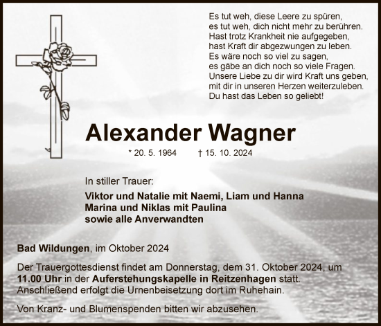 Traueranzeige von Alexander Wagner von WLZ